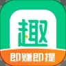 趣头条app下载安装