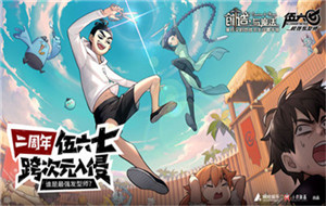 2022年创造与魔法兑换码最新 创造与魔法兑换码最新2022