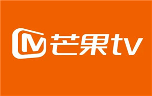 芒果tv如何取消连续包月 芒果TV取消连续包月VIP