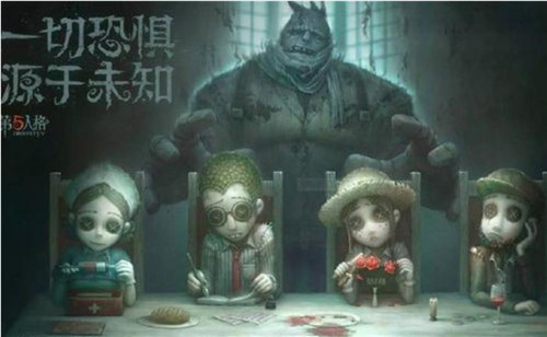 第五人格怎么盛水 第五人格怎么盛水给鹤翁 第五人格