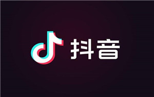 抖音视频怎么去掉抖音的水印 抖音视频怎么去掉抖音的水印保存